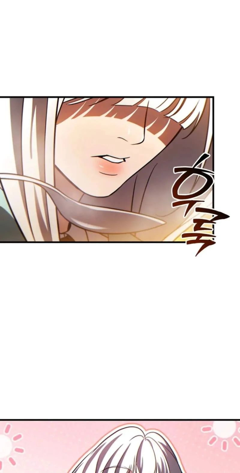 The Lord Who Levels Up by Devouring Chapter 26 page 73