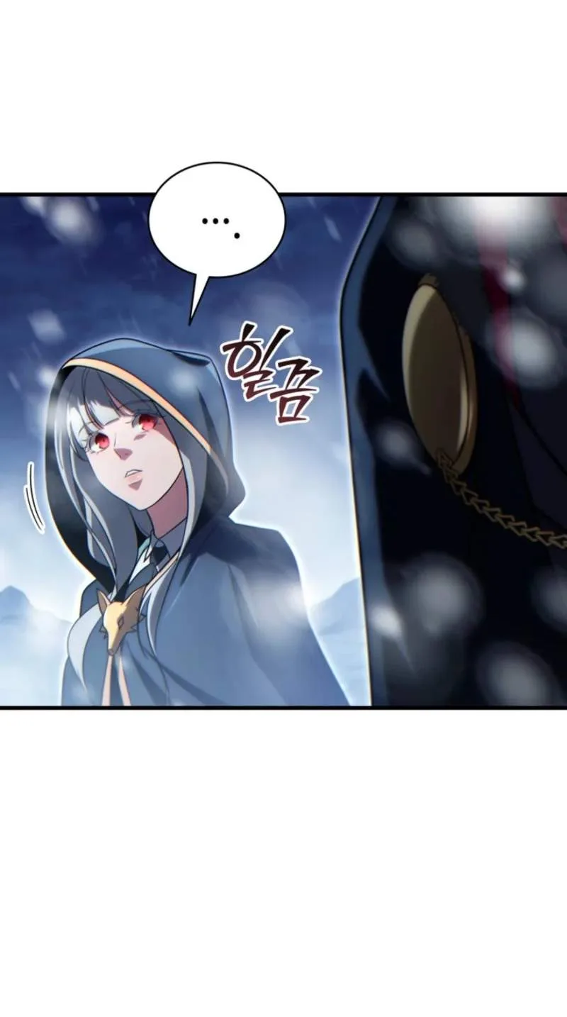 The Lord Who Levels Up by Devouring Chapter 26 page 61