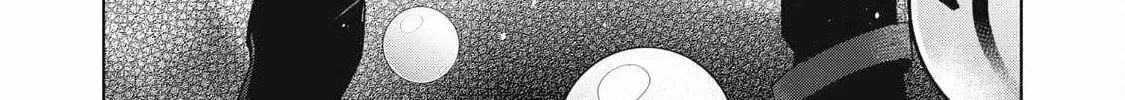 Working Abroad in Another World ~ A Simple Job to Bring Home an Annual Salary of One Trillion Yen Chapter 6 page 21