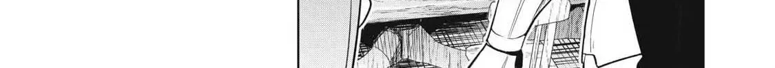 Working Abroad in Another World ~ A Simple Job to Bring Home an Annual Salary of One Trillion Yen Chapter 7 page 3