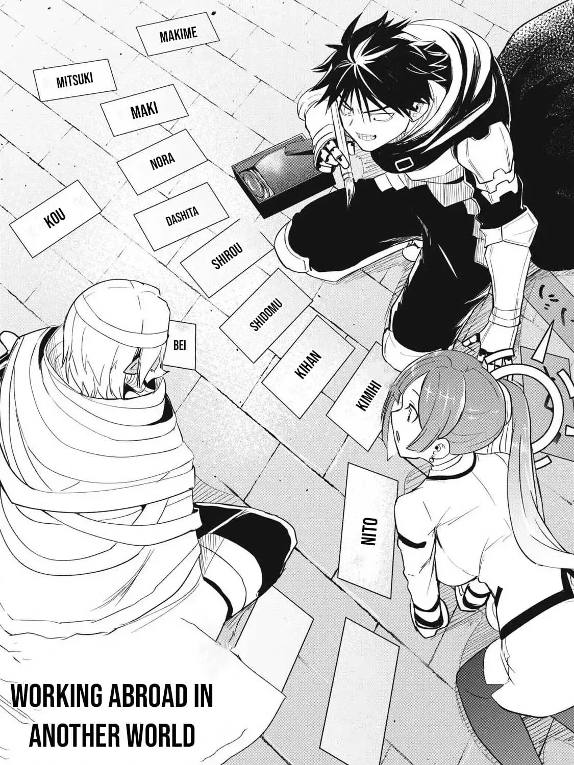 Working Abroad in Another World ~ A Simple Job to Bring Home an Annual Salary of One Trillion Yen Chapter 7 page 4