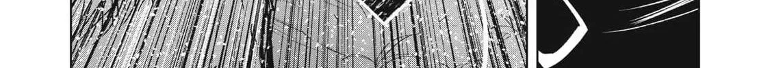 Working Abroad in Another World ~ A Simple Job to Bring Home an Annual Salary of One Trillion Yen Chapter 8 page 29