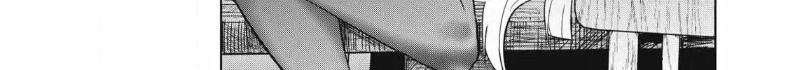 Working Abroad in Another World ~ A Simple Job to Bring Home an Annual Salary of One Trillion Yen Chapter 6 page 23