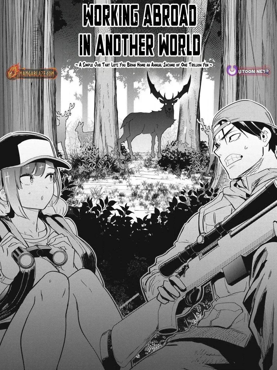 Working Abroad in Another World ~ A Simple Job to Bring Home an Annual Salary of One Trillion Yen Chapter 8 page 5