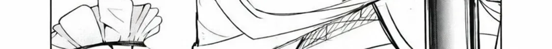 Working Abroad in Another World ~ A Simple Job to Bring Home an Annual Salary of One Trillion Yen Chapter 6 page 19