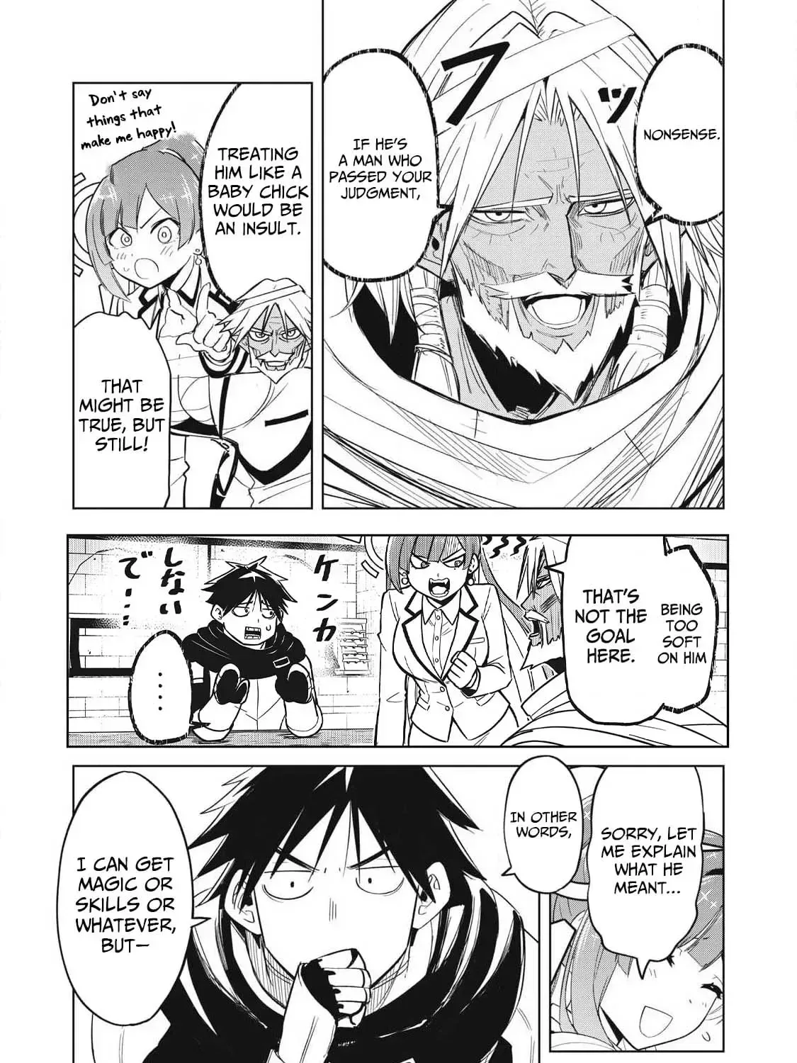Working Abroad in Another World ~ A Simple Job to Bring Home an Annual Salary of One Trillion Yen Chapter 7 page 8