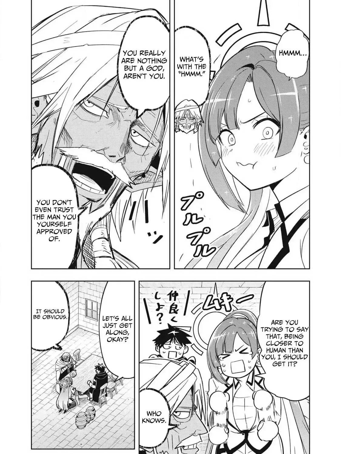 Working Abroad in Another World ~ A Simple Job to Bring Home an Annual Salary of One Trillion Yen Chapter 7 page 12