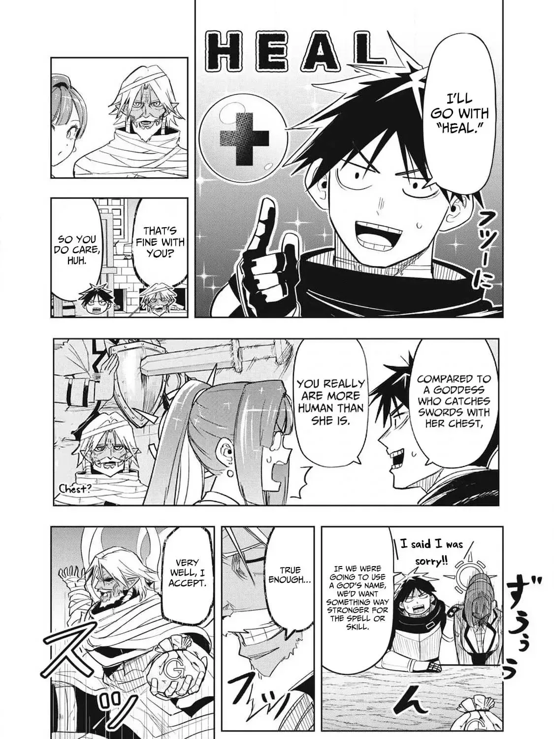Working Abroad in Another World ~ A Simple Job to Bring Home an Annual Salary of One Trillion Yen Chapter 7 page 22