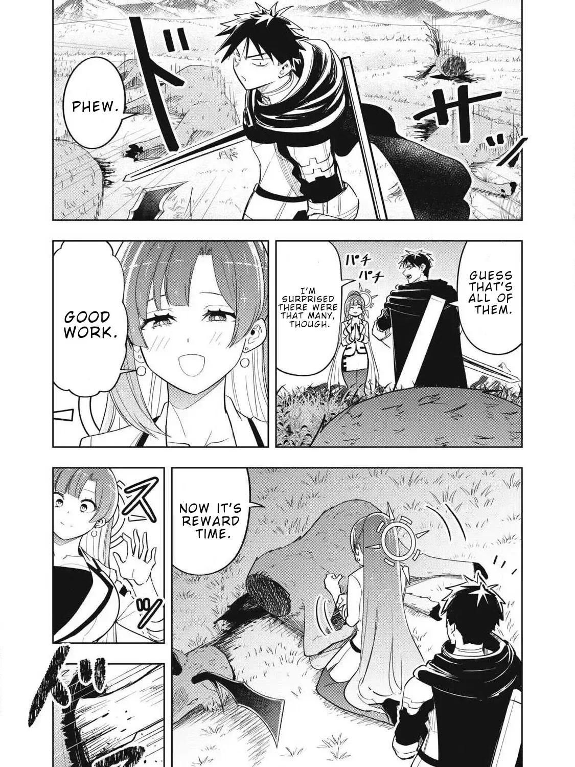 Working Abroad in Another World ~ A Simple Job to Bring Home an Annual Salary of One Trillion Yen Chapter 9 page 4