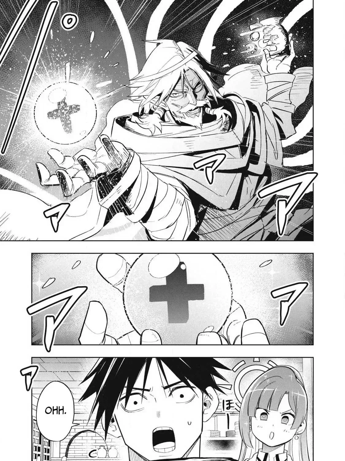 Working Abroad in Another World ~ A Simple Job to Bring Home an Annual Salary of One Trillion Yen Chapter 7 page 24