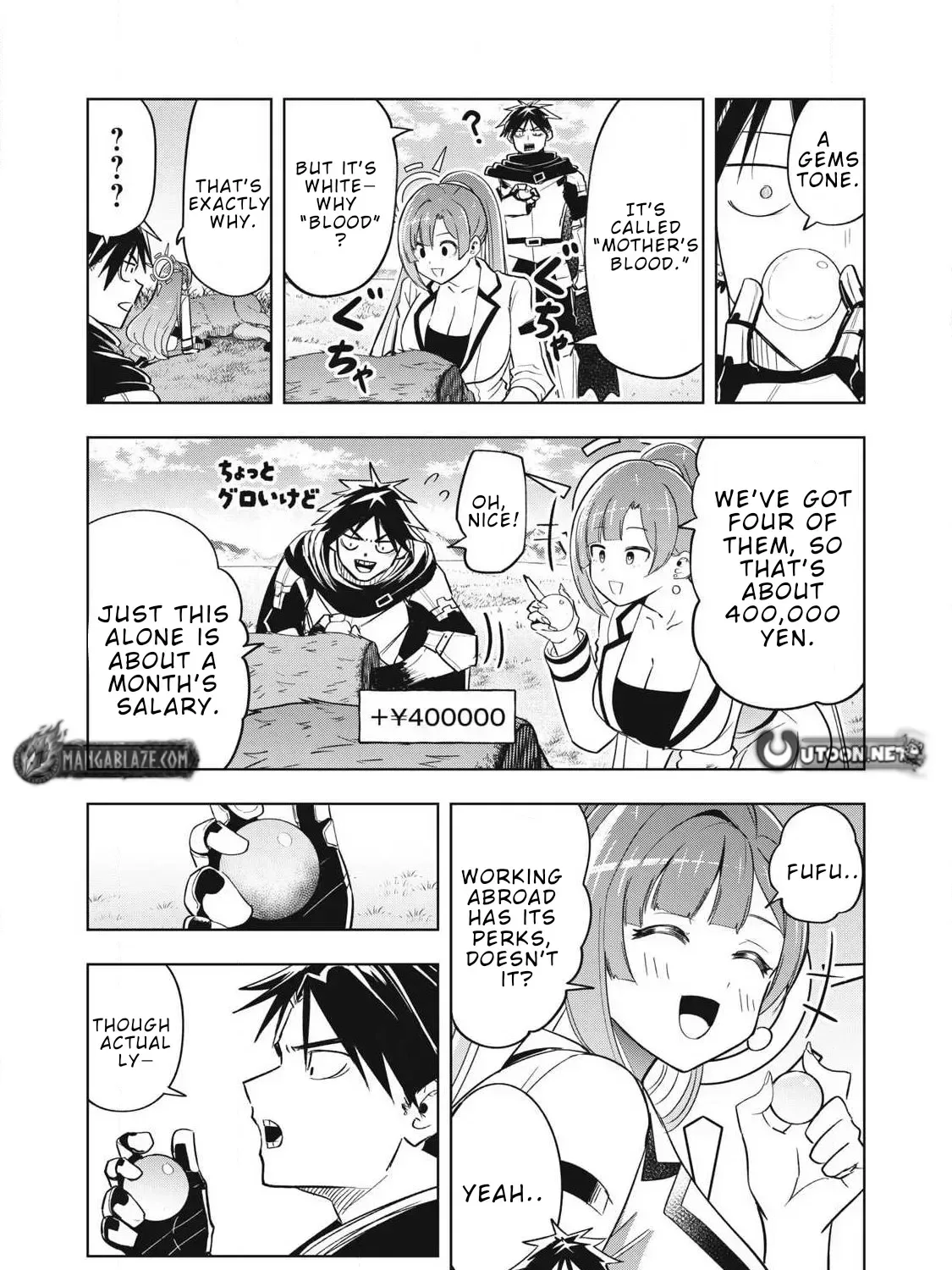 Working Abroad in Another World ~ A Simple Job to Bring Home an Annual Salary of One Trillion Yen Chapter 9 page 8