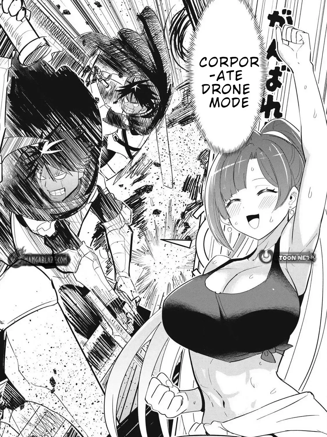 Working Abroad in Another World ~ A Simple Job to Bring Home an Annual Salary of One Trillion Yen Chapter 9 page 24
