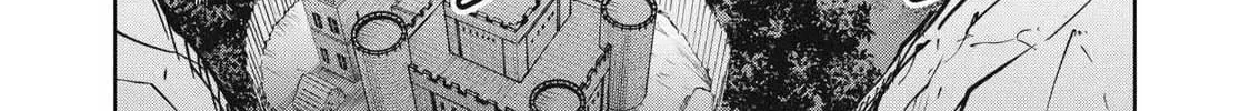 Working Abroad in Another World ~ A Simple Job to Bring Home an Annual Salary of One Trillion Yen Chapter 7 page 33