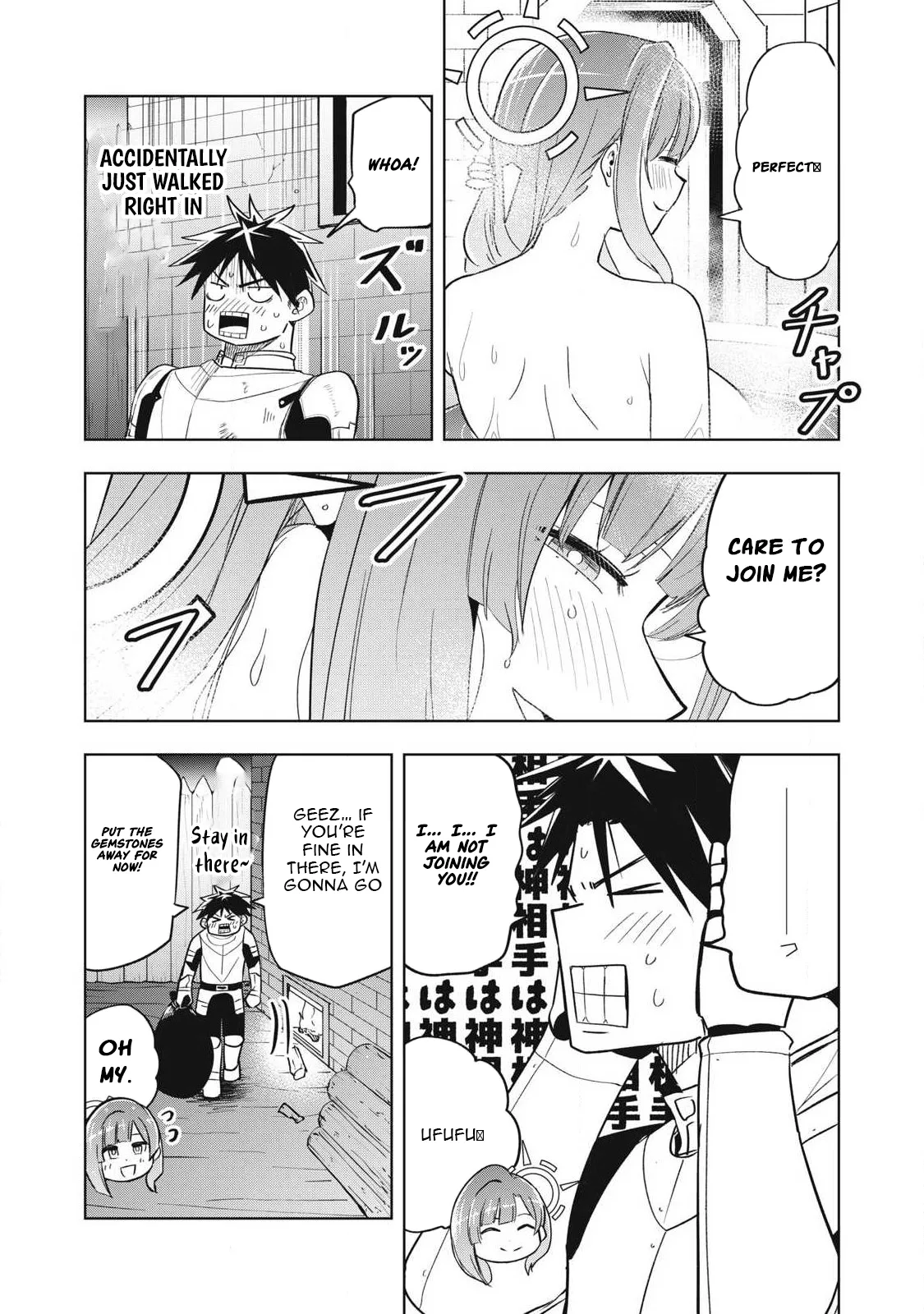 Working Abroad in Another World ~ A Simple Job to Bring Home an Annual Salary of One Trillion Yen Chapter 10 page 6