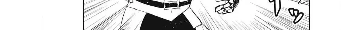Working Abroad in Another World ~ A Simple Job to Bring Home an Annual Salary of One Trillion Yen Chapter 7 page 27