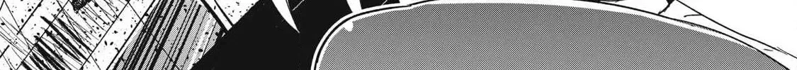Working Abroad in Another World ~ A Simple Job to Bring Home an Annual Salary of One Trillion Yen Chapter 9 page 25