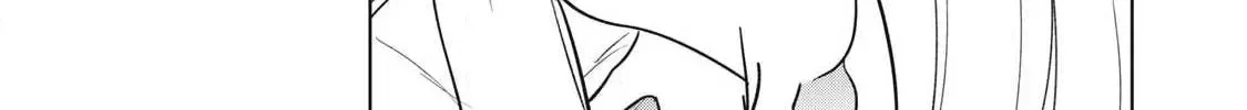Working Abroad in Another World ~ A Simple Job to Bring Home an Annual Salary of One Trillion Yen Chapter 9 page 32