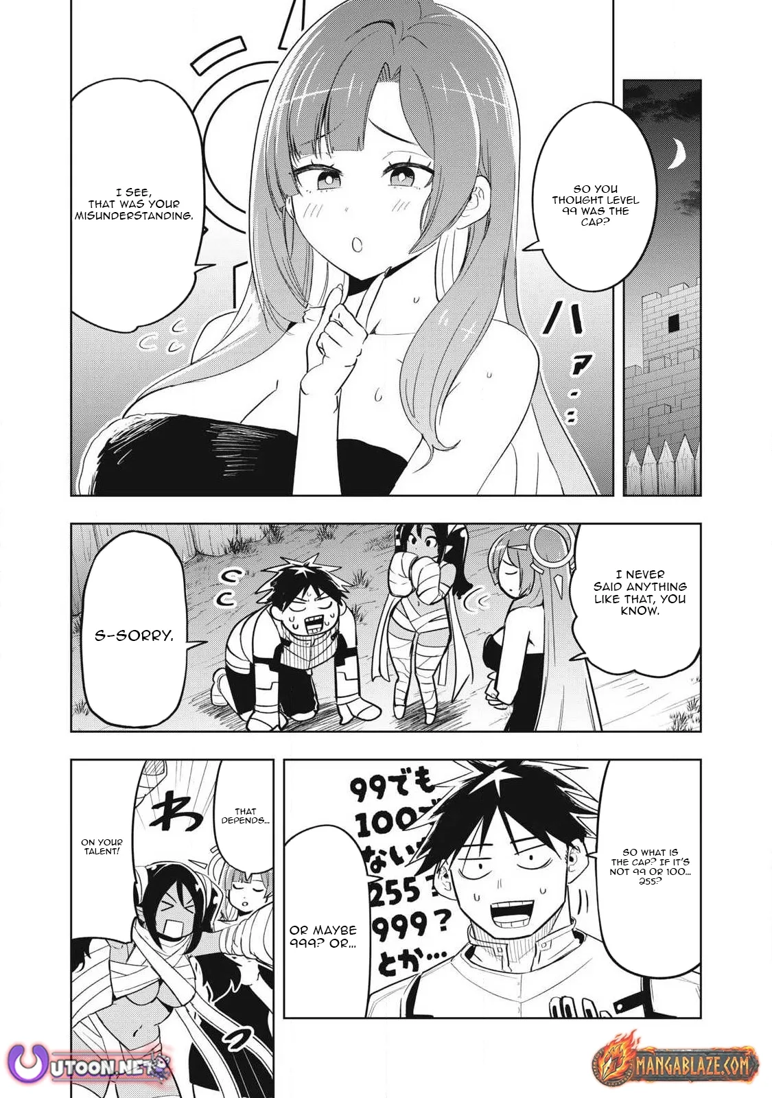 Working Abroad in Another World ~ A Simple Job to Bring Home an Annual Salary of One Trillion Yen Chapter 11 page 2