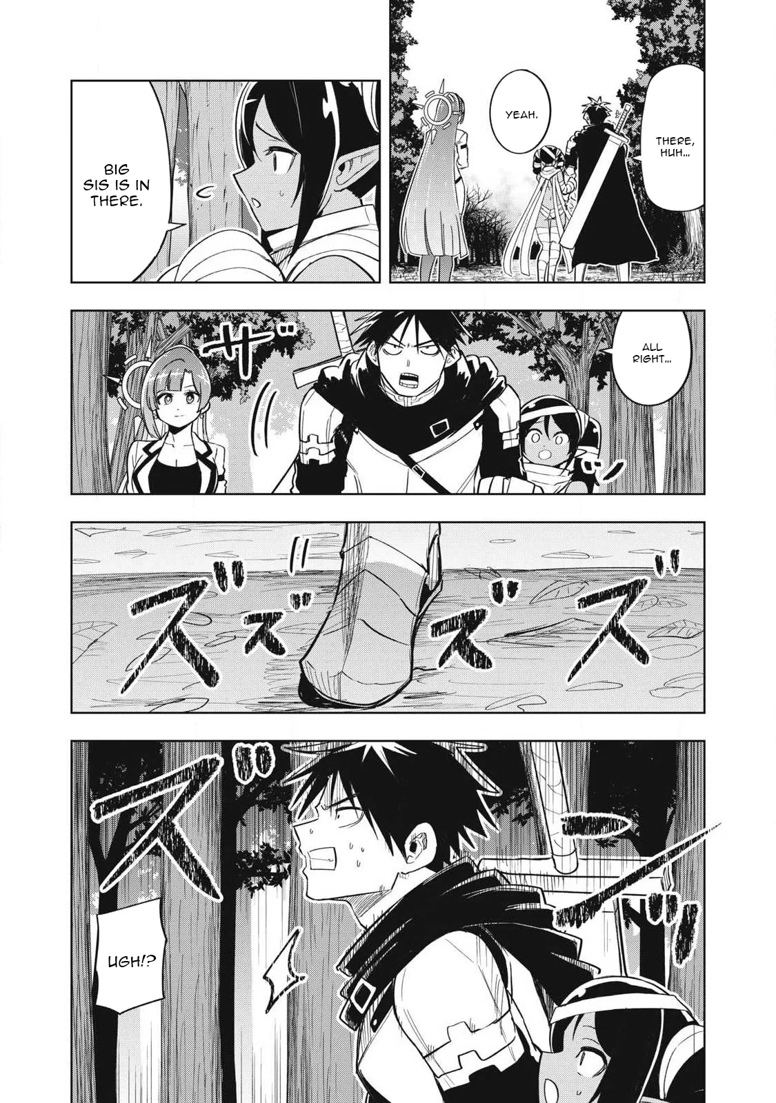 Working Abroad in Another World ~ A Simple Job to Bring Home an Annual Salary of One Trillion Yen Chapter 11 page 15