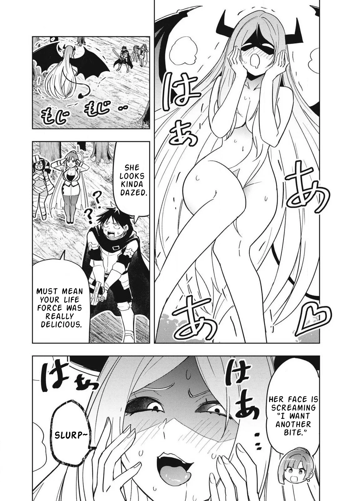 Working Abroad in Another World ~ A Simple Job to Bring Home an Annual Salary of One Trillion Yen Chapter 12 page 16