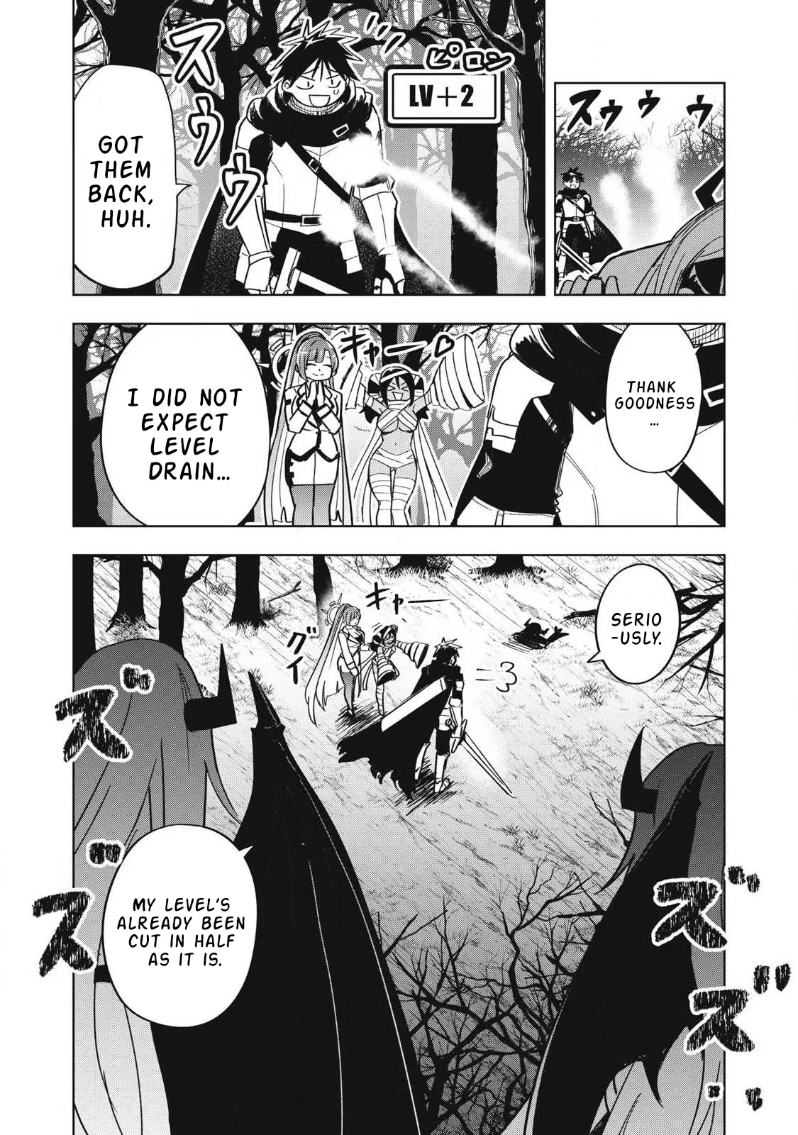 Working Abroad in Another World ~ A Simple Job to Bring Home an Annual Salary of One Trillion Yen Chapter 12 page 19