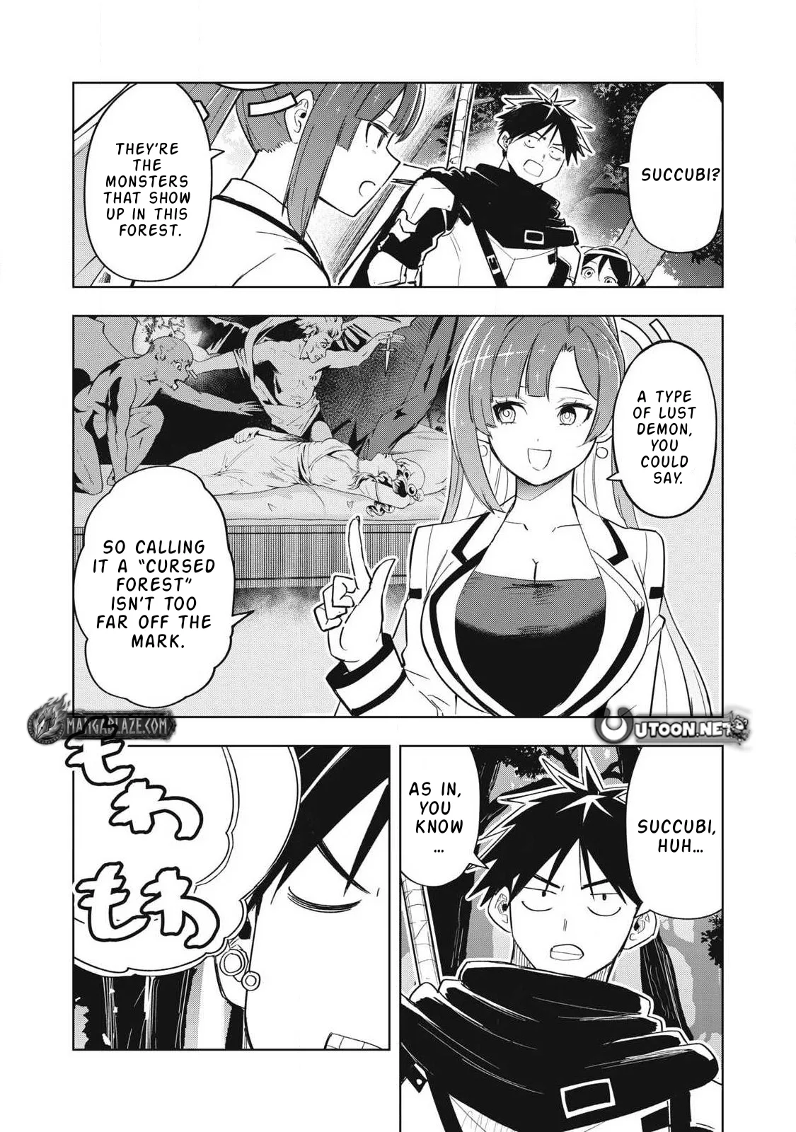Working Abroad in Another World ~ A Simple Job to Bring Home an Annual Salary of One Trillion Yen Chapter 12 page 5