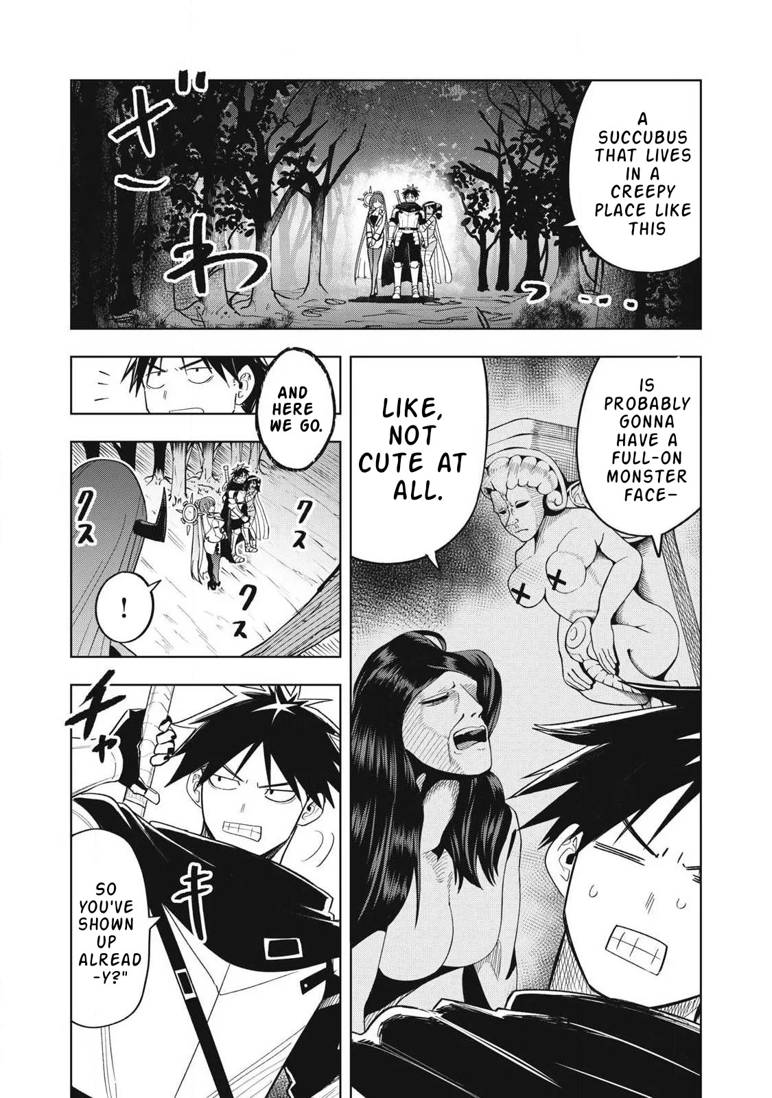 Working Abroad in Another World ~ A Simple Job to Bring Home an Annual Salary of One Trillion Yen Chapter 12 page 7
