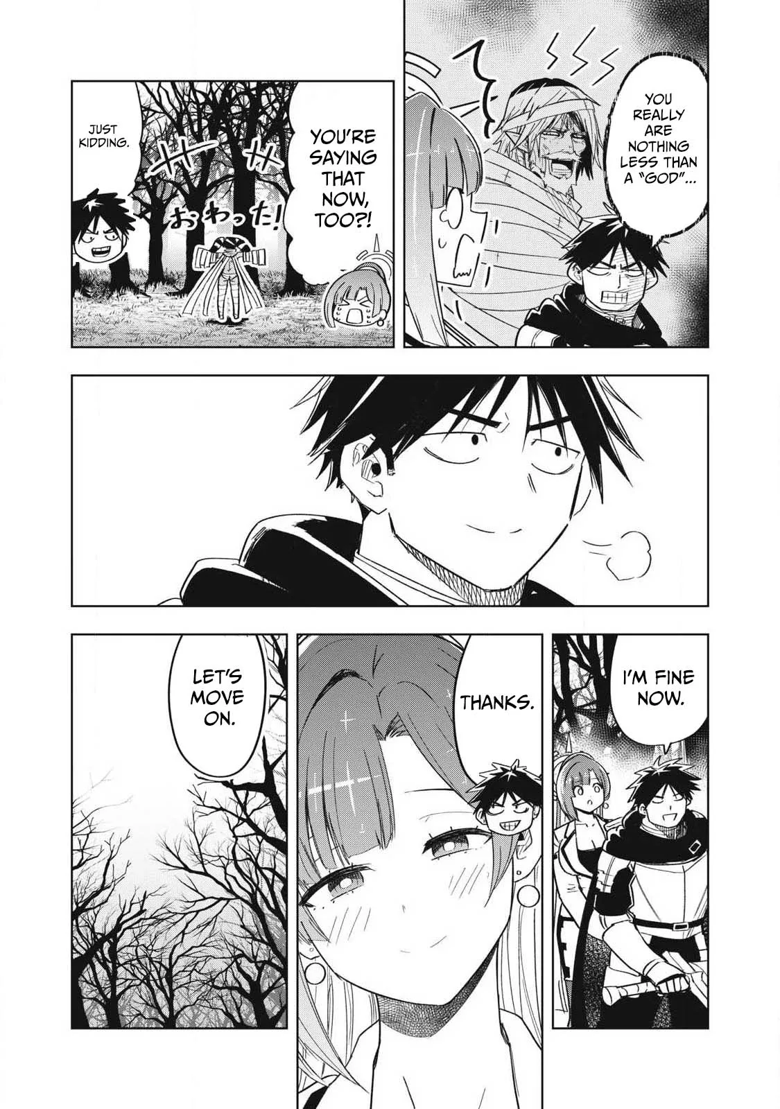 Working Abroad in Another World ~ A Simple Job to Bring Home an Annual Salary of One Trillion Yen Chapter 13 page 13