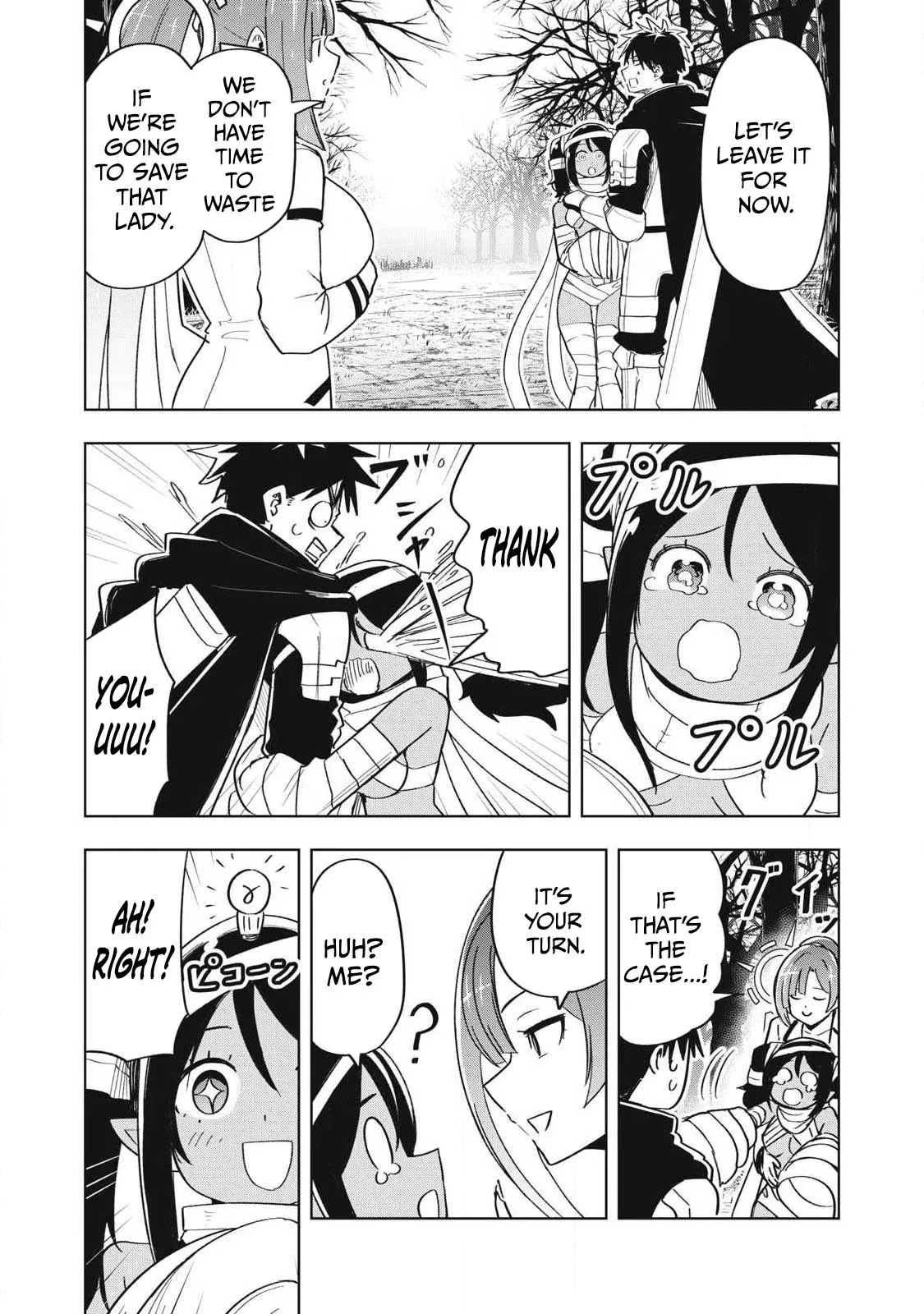 Working Abroad in Another World ~ A Simple Job to Bring Home an Annual Salary of One Trillion Yen Chapter 13 page 7