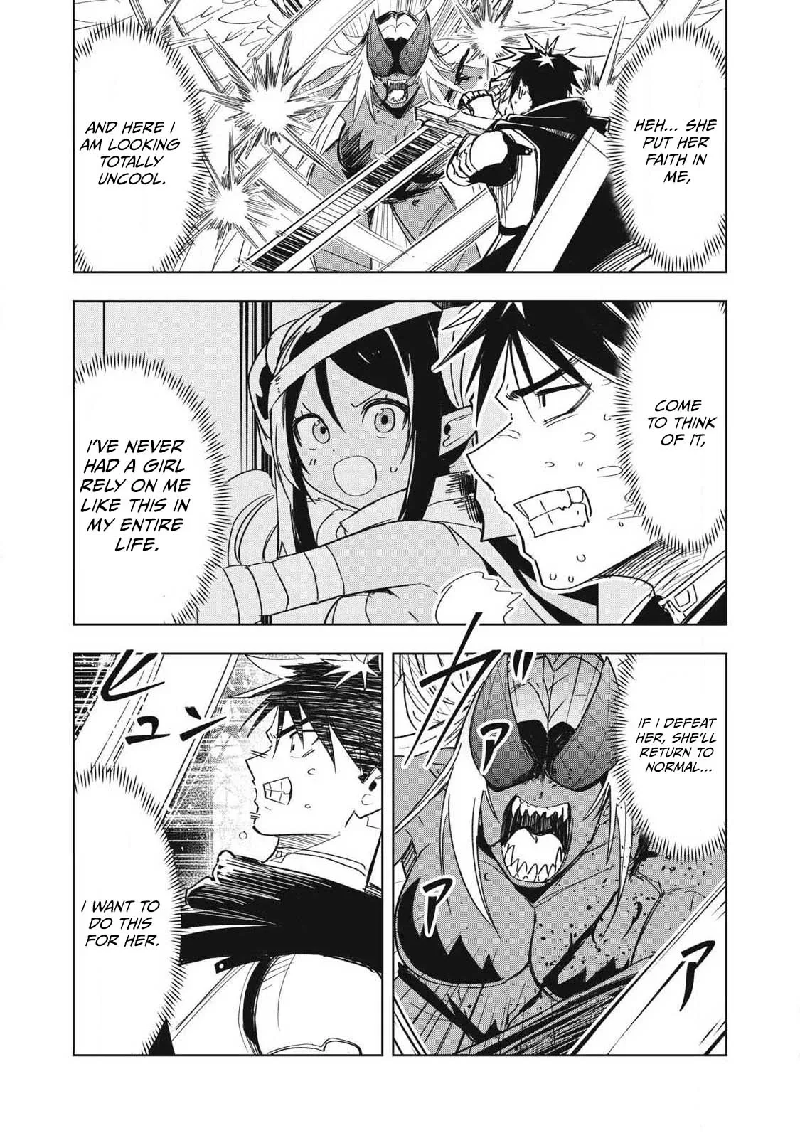 Working Abroad in Another World ~ A Simple Job to Bring Home an Annual Salary of One Trillion Yen Chapter 15 page 4