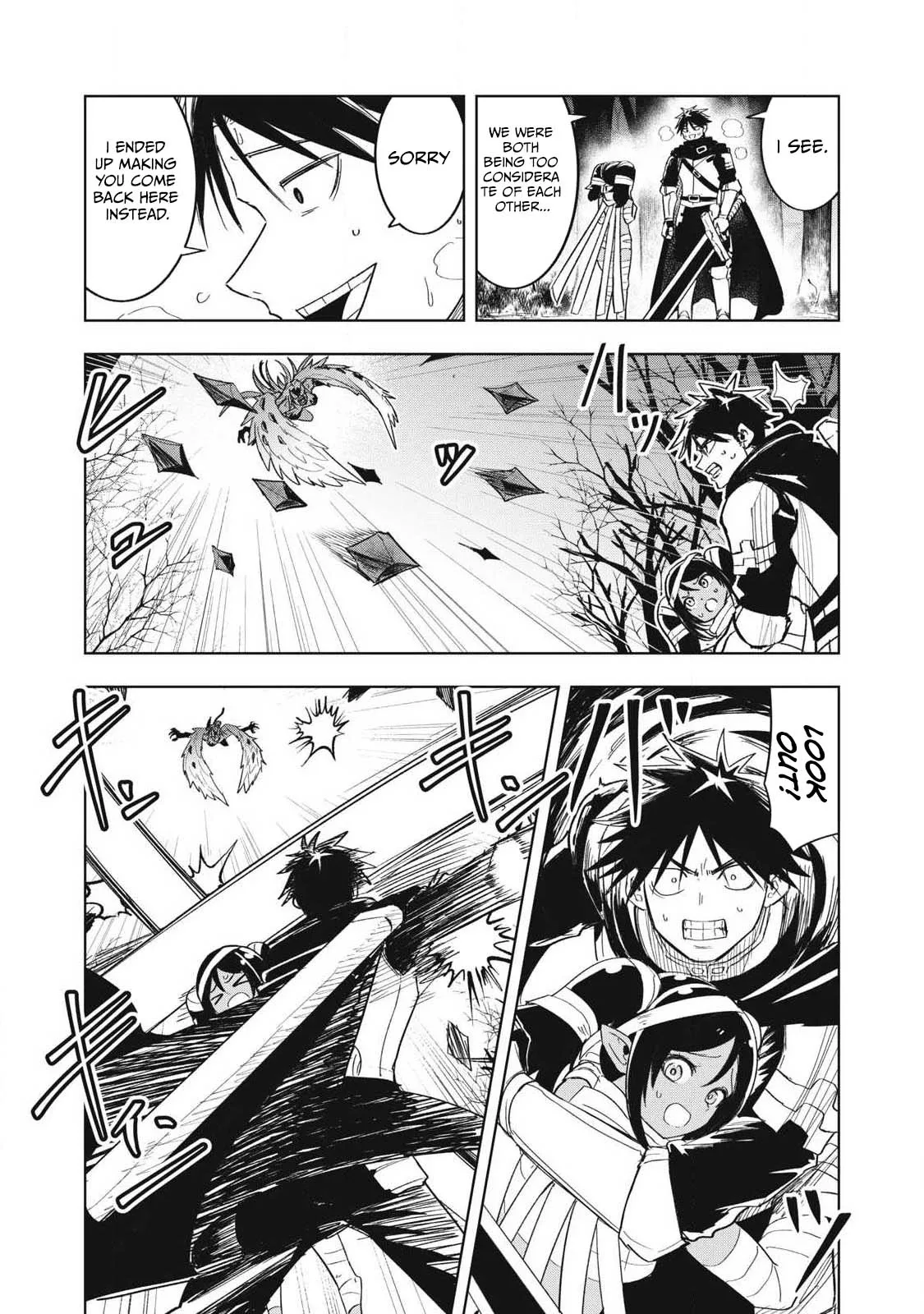 Working Abroad in Another World ~ A Simple Job to Bring Home an Annual Salary of One Trillion Yen Chapter 15 page 10