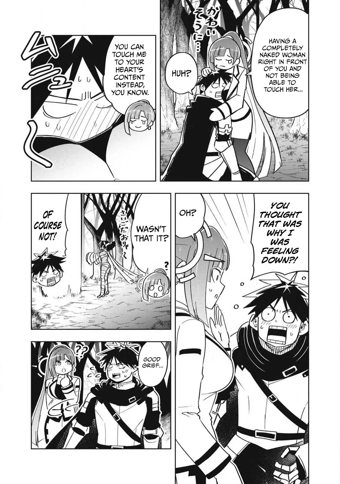 Working Abroad in Another World ~ A Simple Job to Bring Home an Annual Salary of One Trillion Yen Chapter 13 page 12