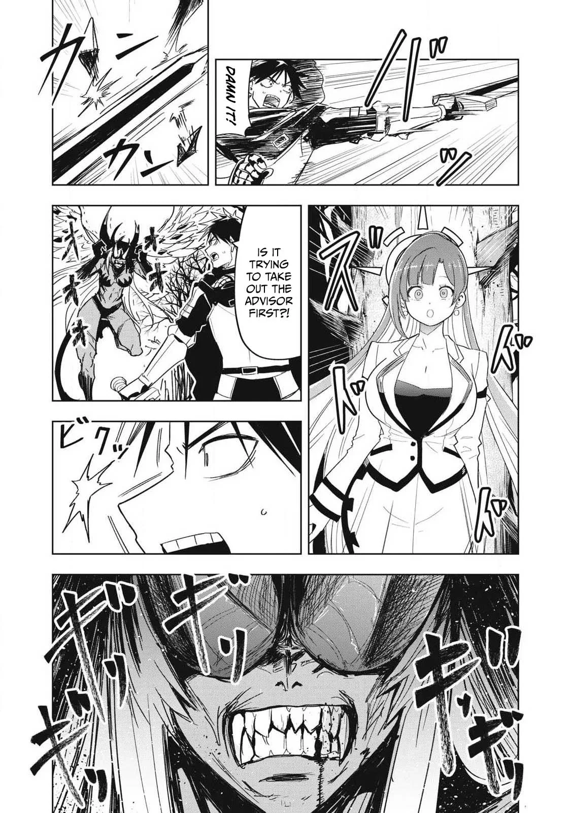 Working Abroad in Another World ~ A Simple Job to Bring Home an Annual Salary of One Trillion Yen Chapter 14 page 13