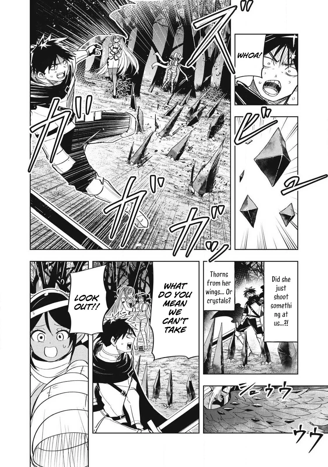 Working Abroad in Another World ~ A Simple Job to Bring Home an Annual Salary of One Trillion Yen Chapter 14 page 5