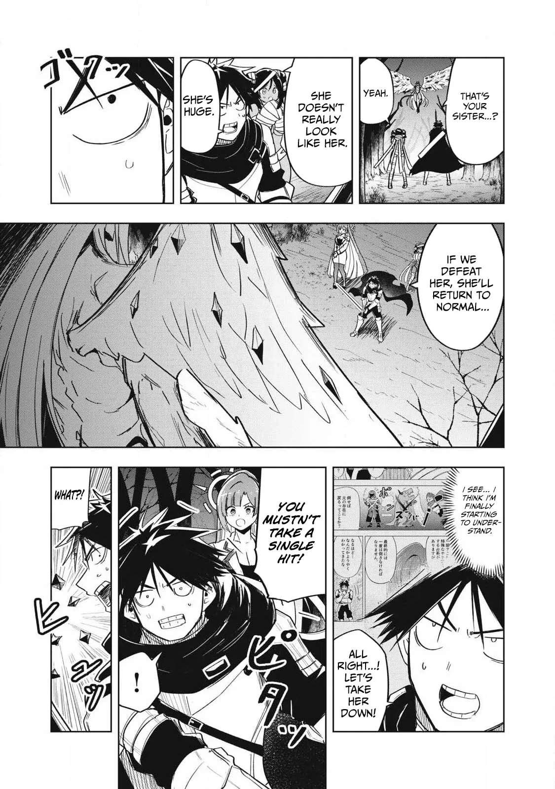 Working Abroad in Another World ~ A Simple Job to Bring Home an Annual Salary of One Trillion Yen Chapter 14 page 4