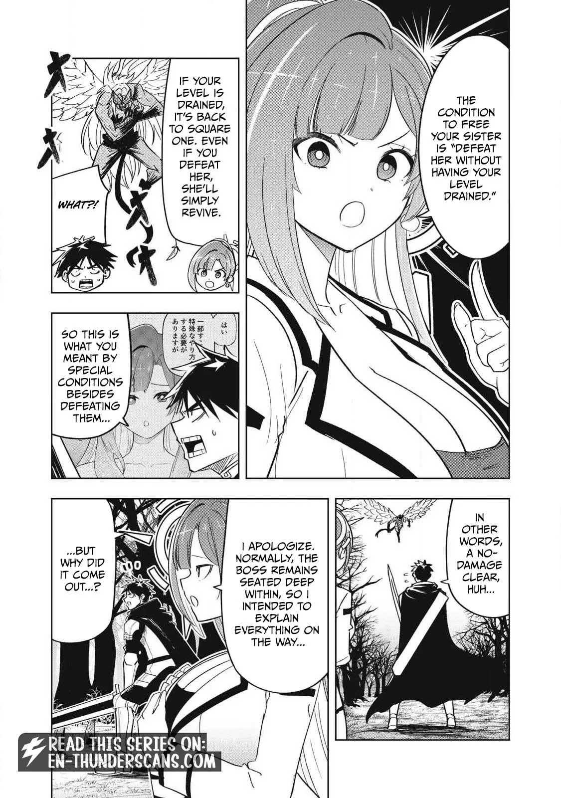 Working Abroad in Another World ~ A Simple Job to Bring Home an Annual Salary of One Trillion Yen Chapter 14 page 11