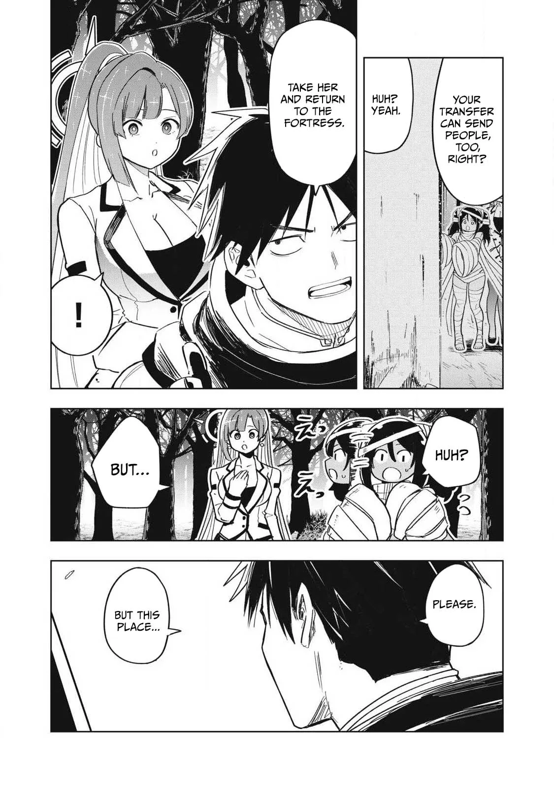 Working Abroad in Another World ~ A Simple Job to Bring Home an Annual Salary of One Trillion Yen Chapter 14 page 15