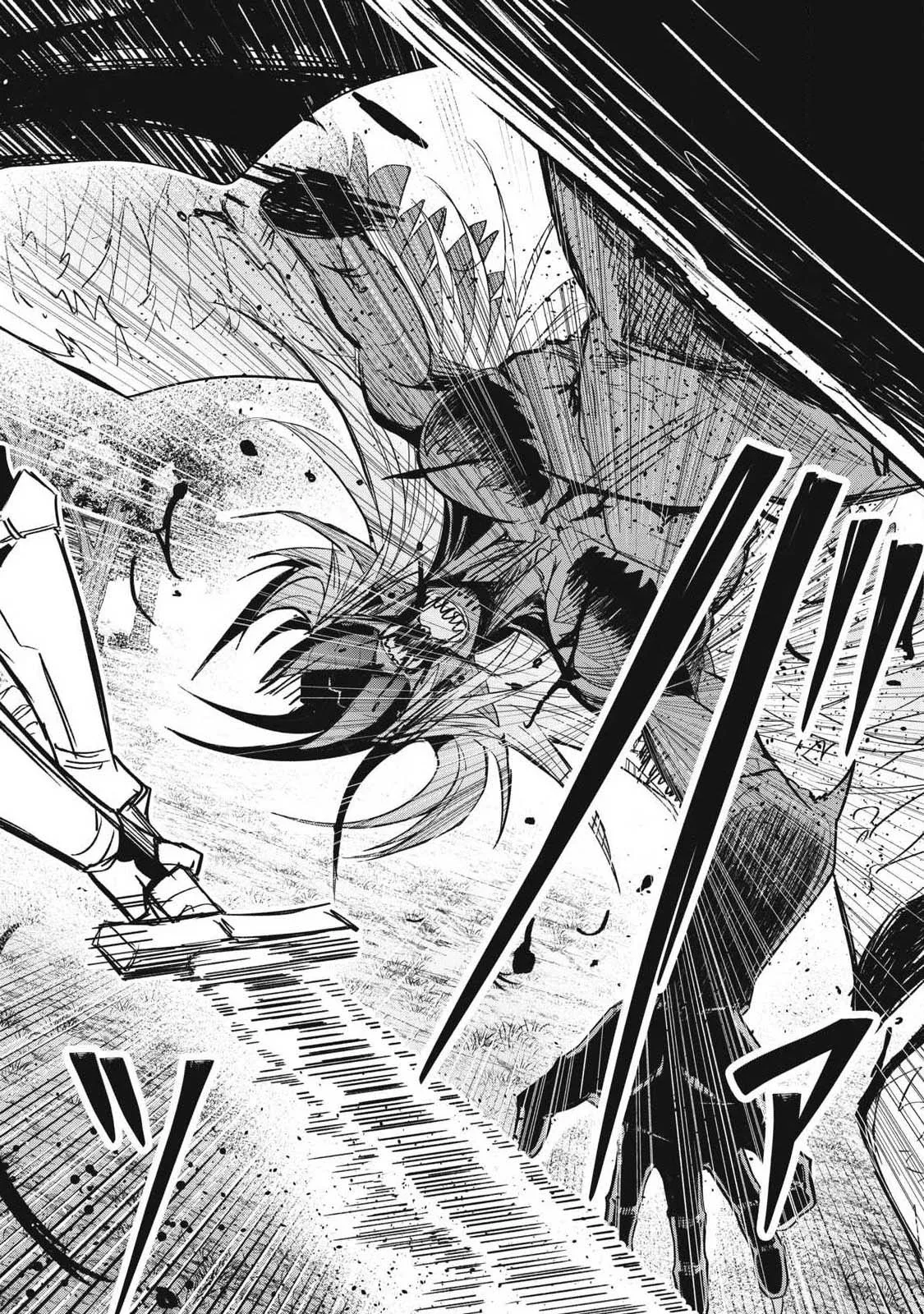 Working Abroad in Another World ~ A Simple Job to Bring Home an Annual Salary of One Trillion Yen Chapter 15 page 17