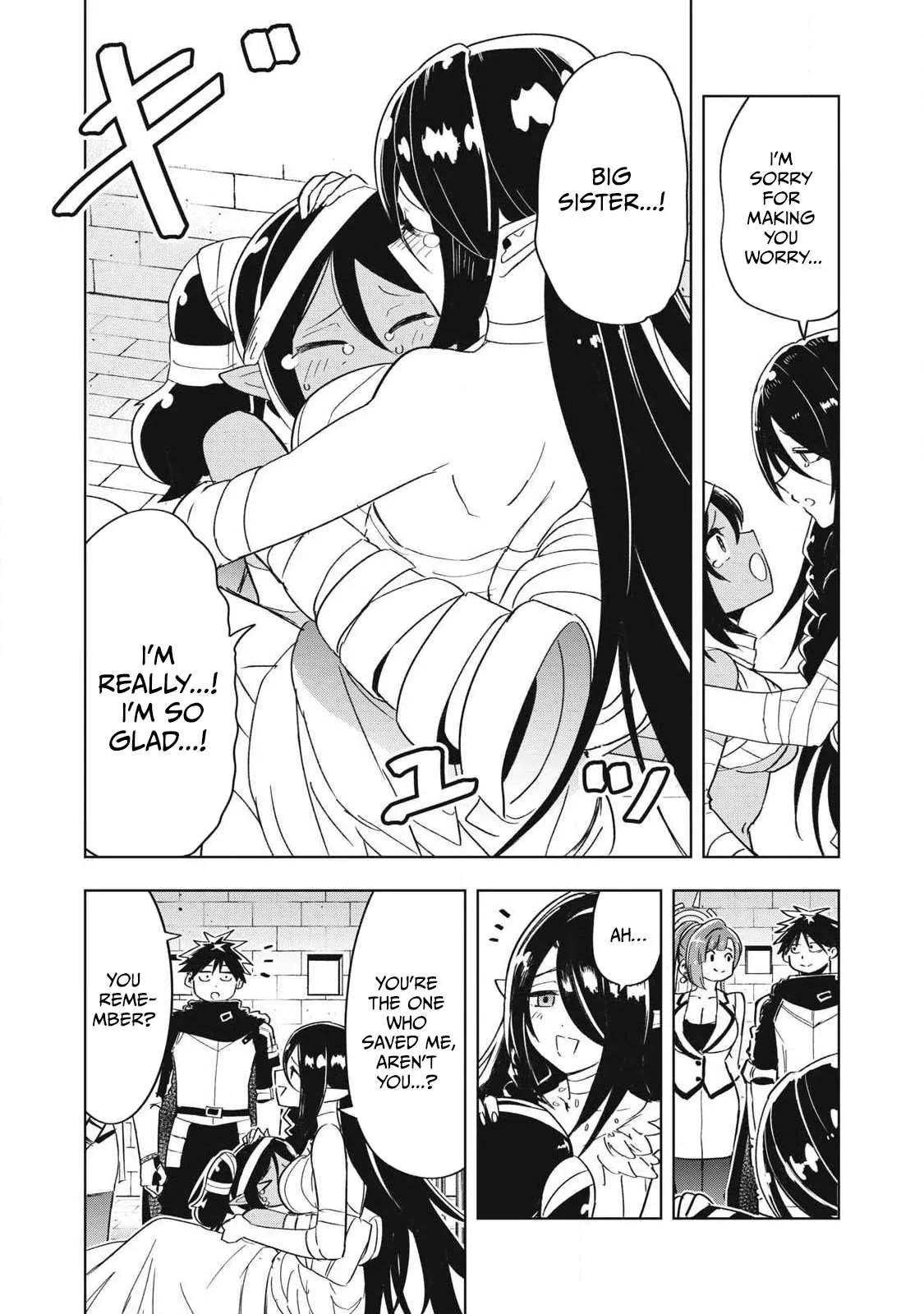 Working Abroad in Another World ~ A Simple Job to Bring Home an Annual Salary of One Trillion Yen Chapter 16 page 13