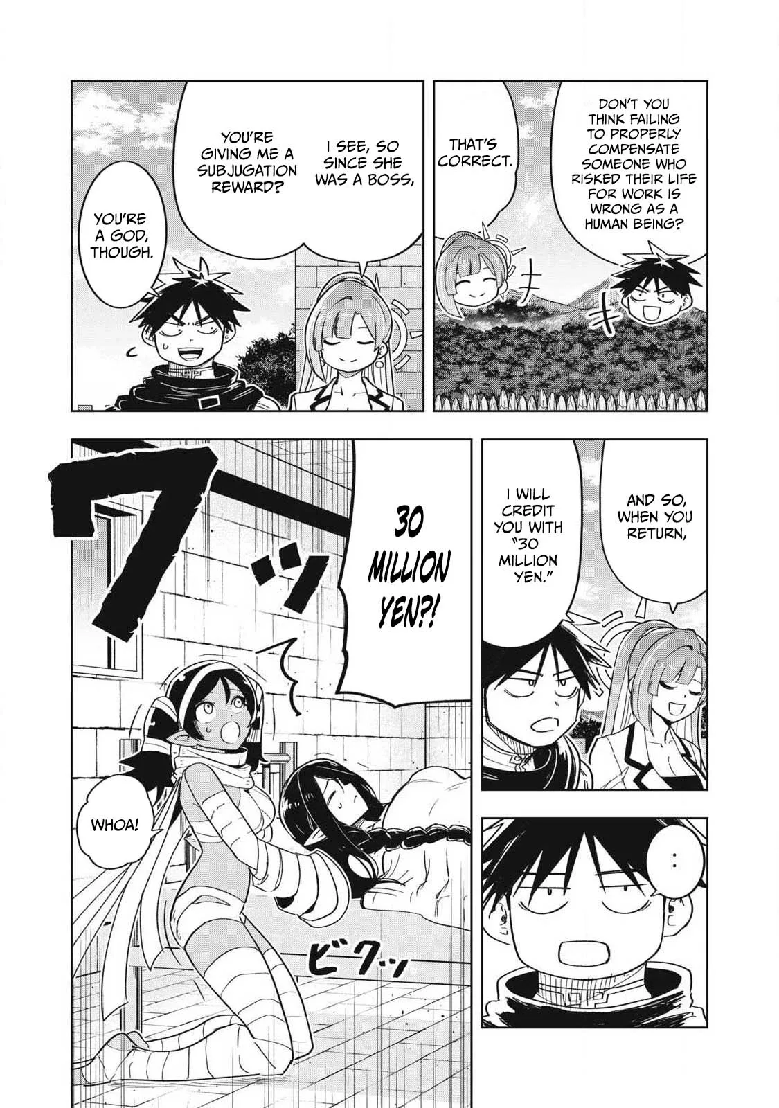 Working Abroad in Another World ~ A Simple Job to Bring Home an Annual Salary of One Trillion Yen Chapter 16 page 7