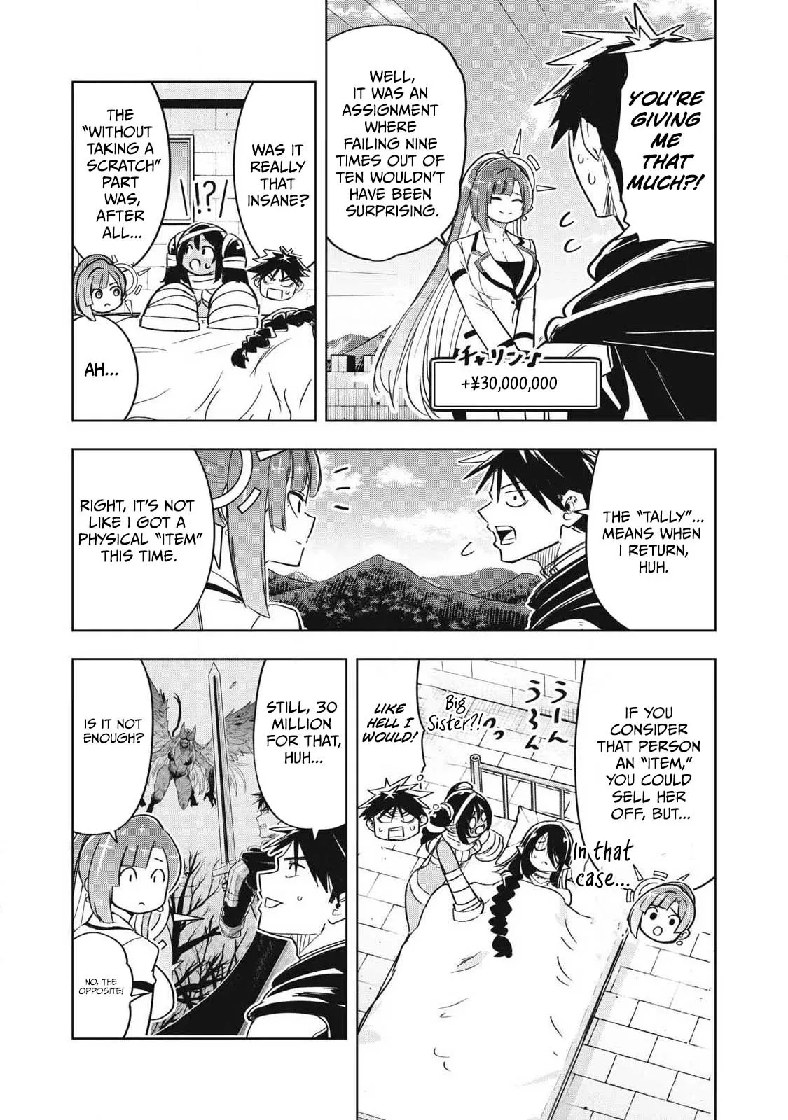 Working Abroad in Another World ~ A Simple Job to Bring Home an Annual Salary of One Trillion Yen Chapter 16 page 8