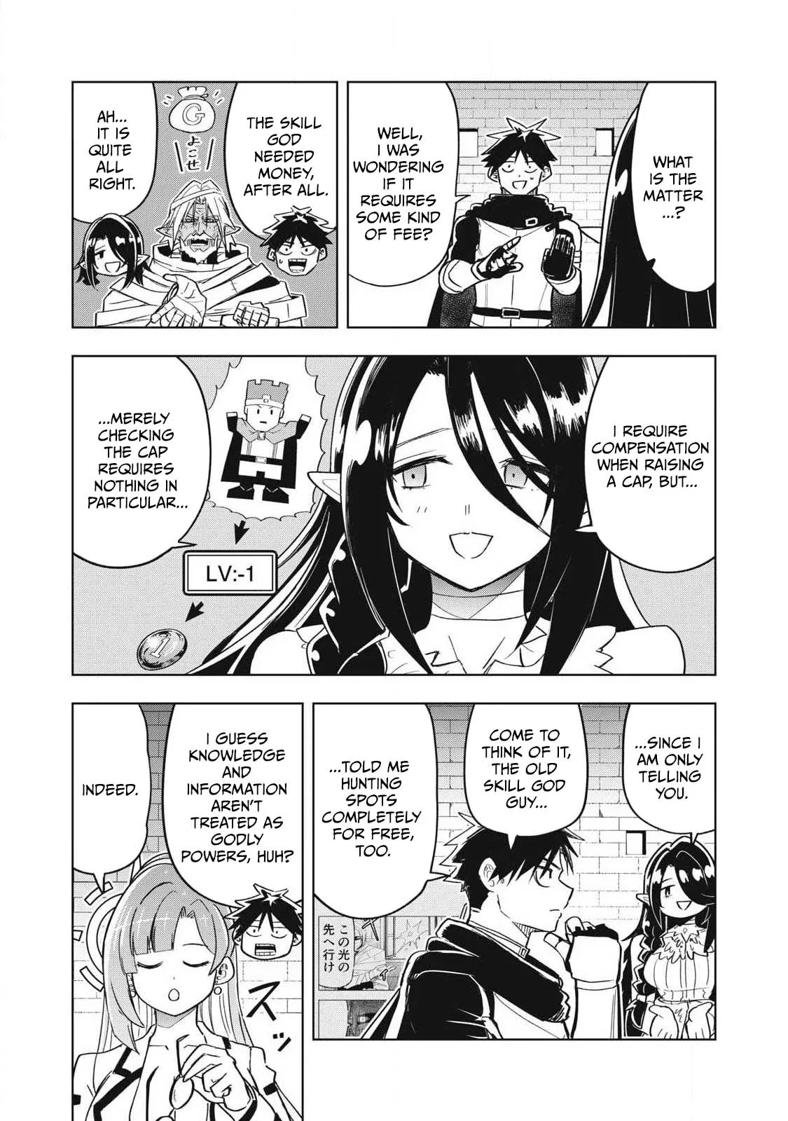 Working Abroad in Another World ~ A Simple Job to Bring Home an Annual Salary of One Trillion Yen Chapter 18 page 8