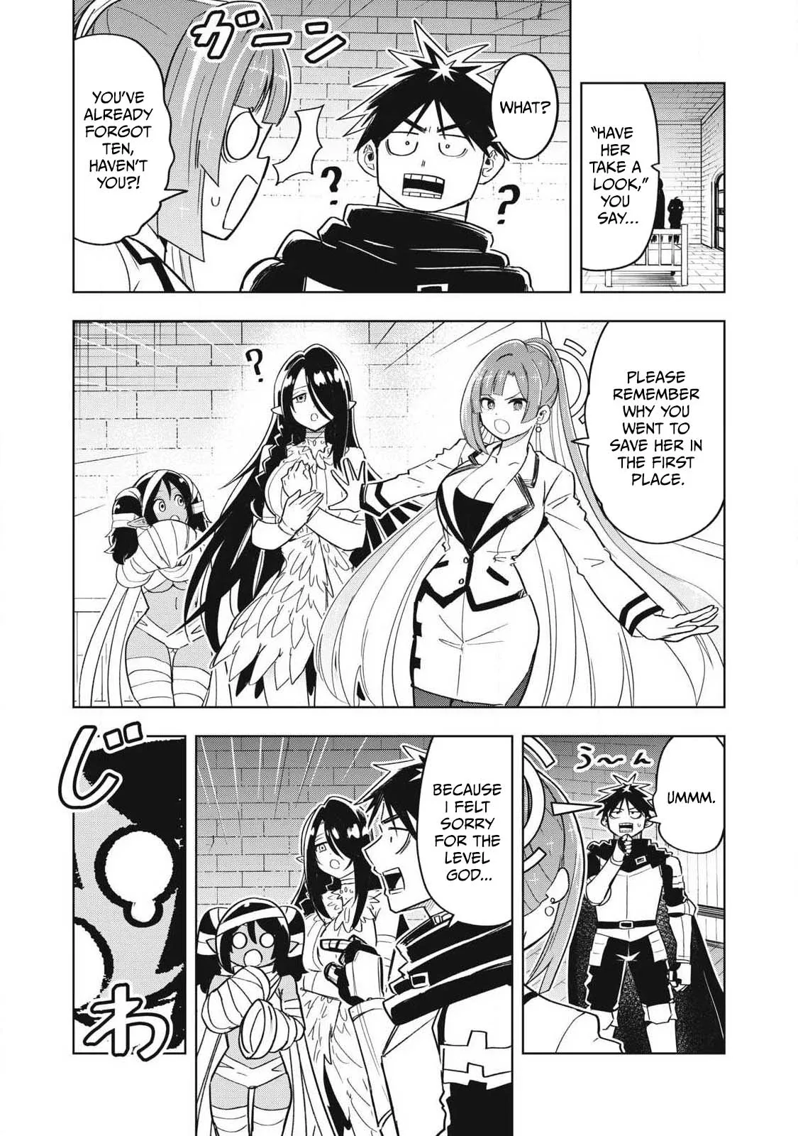 Working Abroad in Another World ~ A Simple Job to Bring Home an Annual Salary of One Trillion Yen Chapter 18 page 4