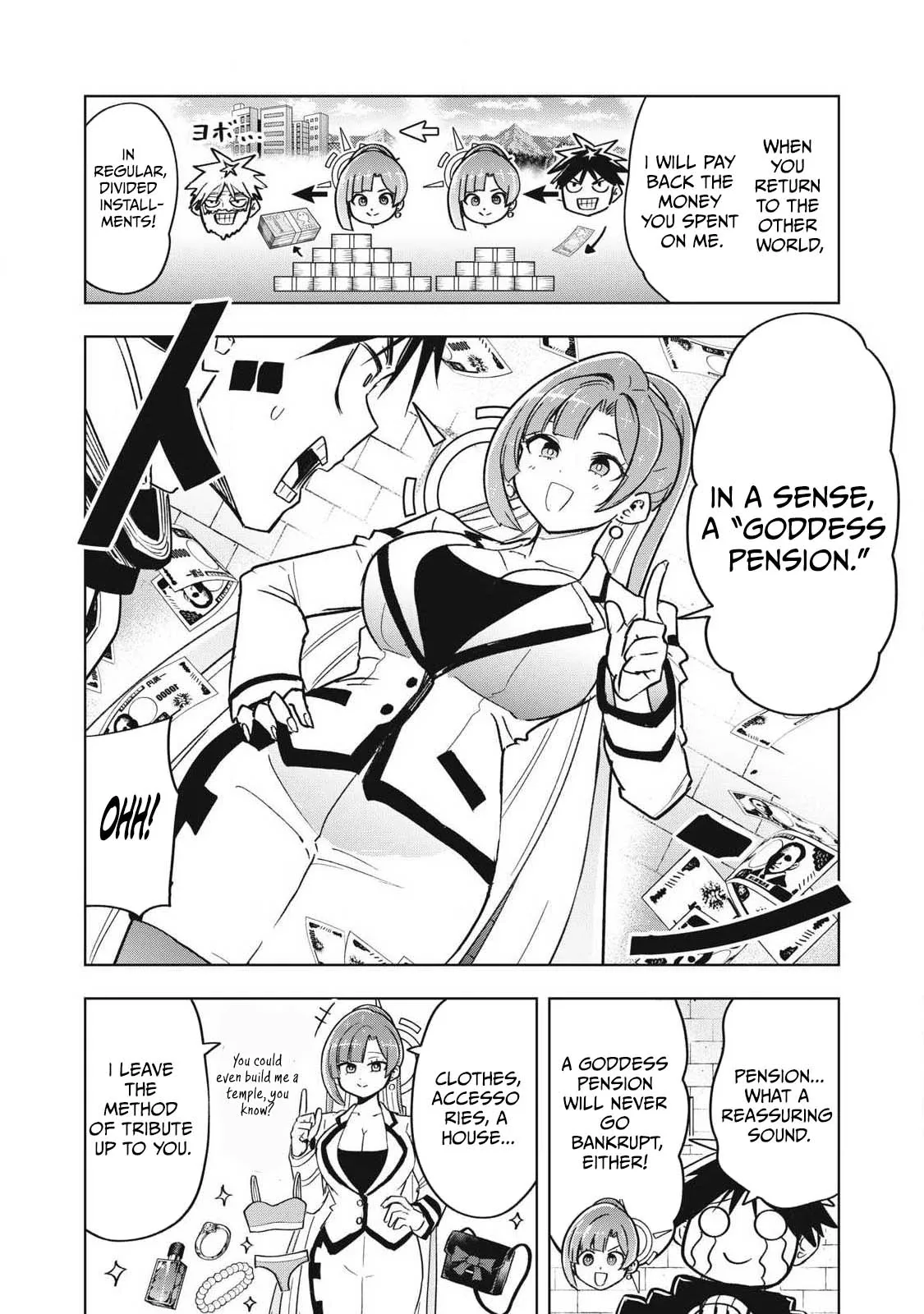 Working Abroad in Another World ~ A Simple Job to Bring Home an Annual Salary of One Trillion Yen Chapter 18 page 17