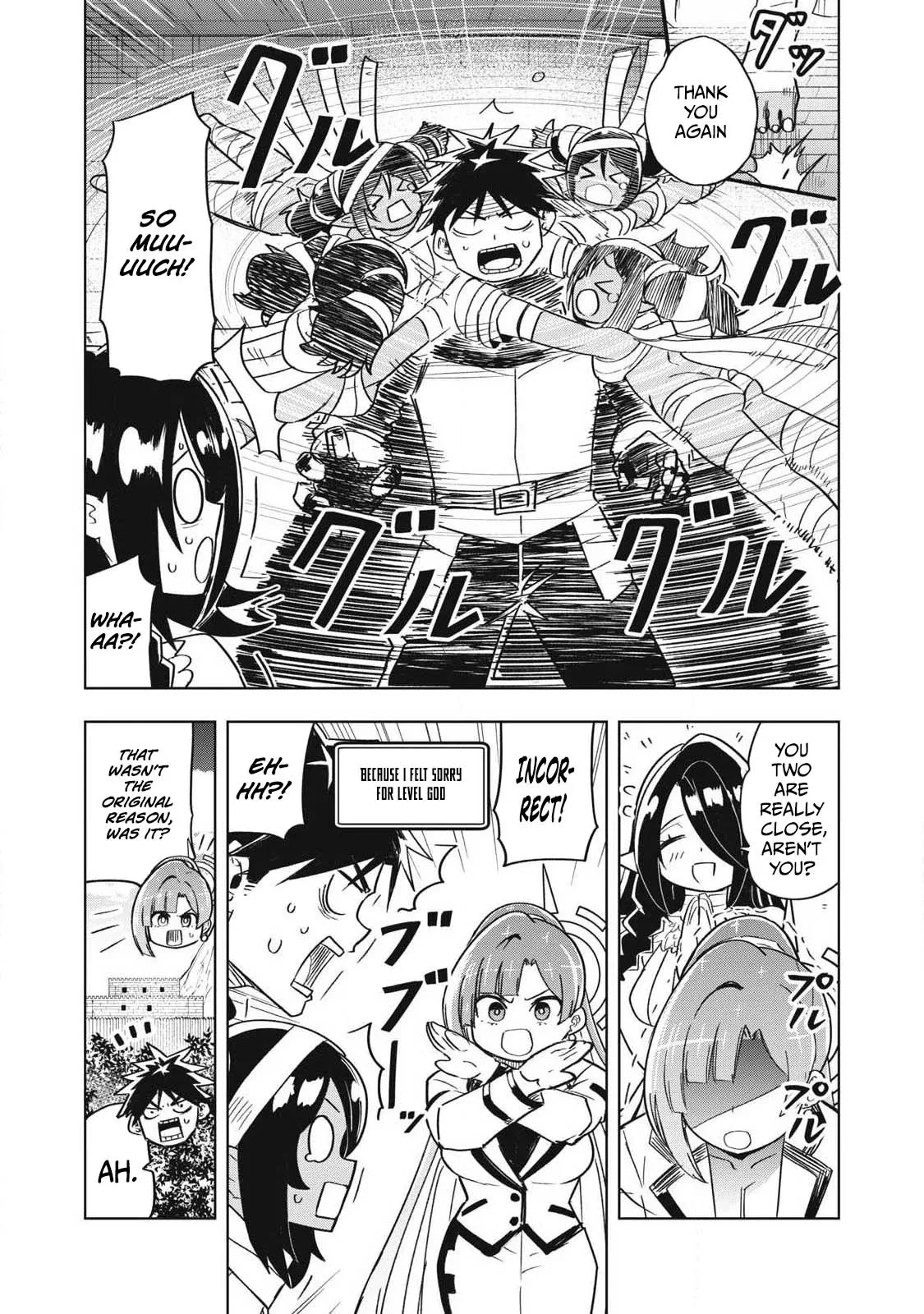 Working Abroad in Another World ~ A Simple Job to Bring Home an Annual Salary of One Trillion Yen Chapter 18 page 5