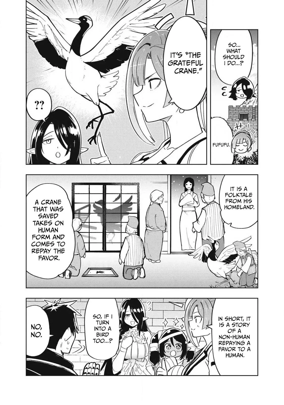 Working Abroad in Another World ~ A Simple Job to Bring Home an Annual Salary of One Trillion Yen Chapter 17 page 9