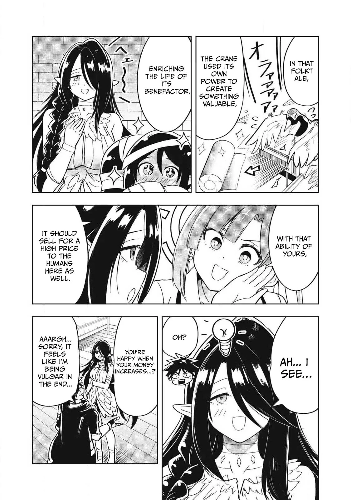 Working Abroad in Another World ~ A Simple Job to Bring Home an Annual Salary of One Trillion Yen Chapter 17 page 10
