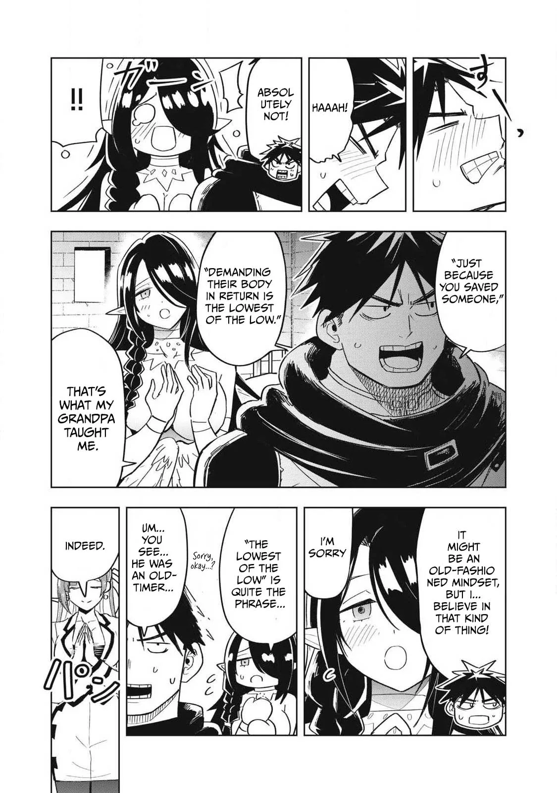 Working Abroad in Another World ~ A Simple Job to Bring Home an Annual Salary of One Trillion Yen Chapter 17 page 7