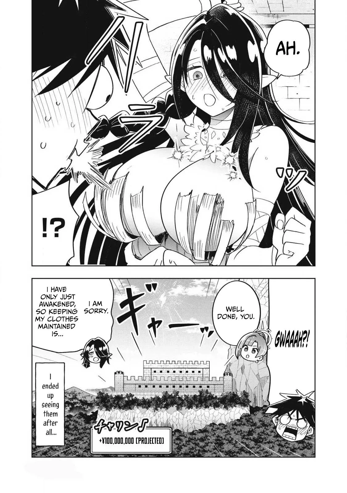 Working Abroad in Another World ~ A Simple Job to Bring Home an Annual Salary of One Trillion Yen Chapter 17 page 18