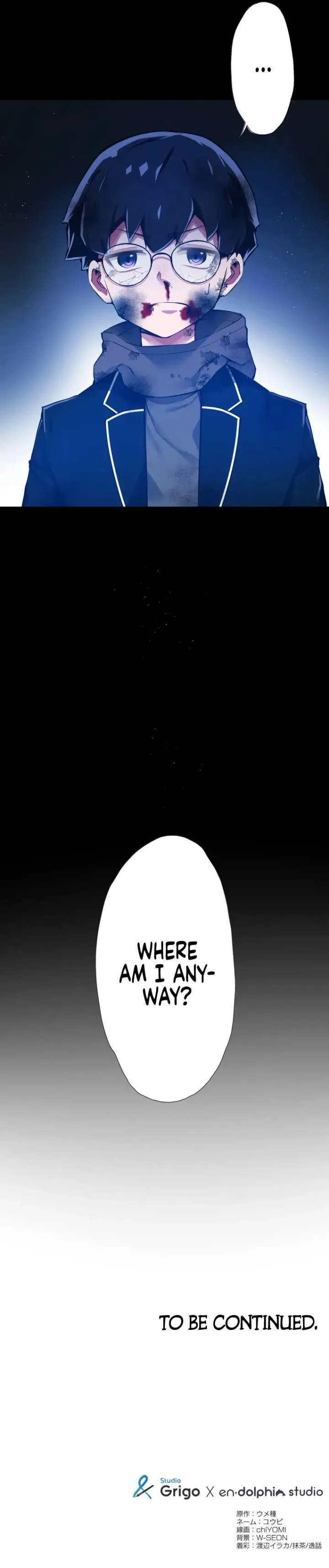 World’s Strongest Sorcerer Gets Reincarnated Chapter 5 page 19